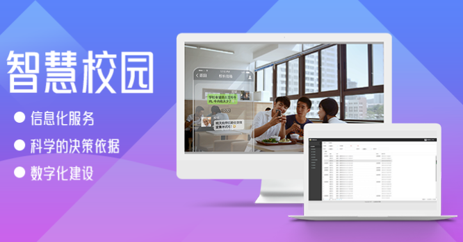 软件开发定制数据分析管理系统开发源码 软件开发定制数据分析管理系统开发源码